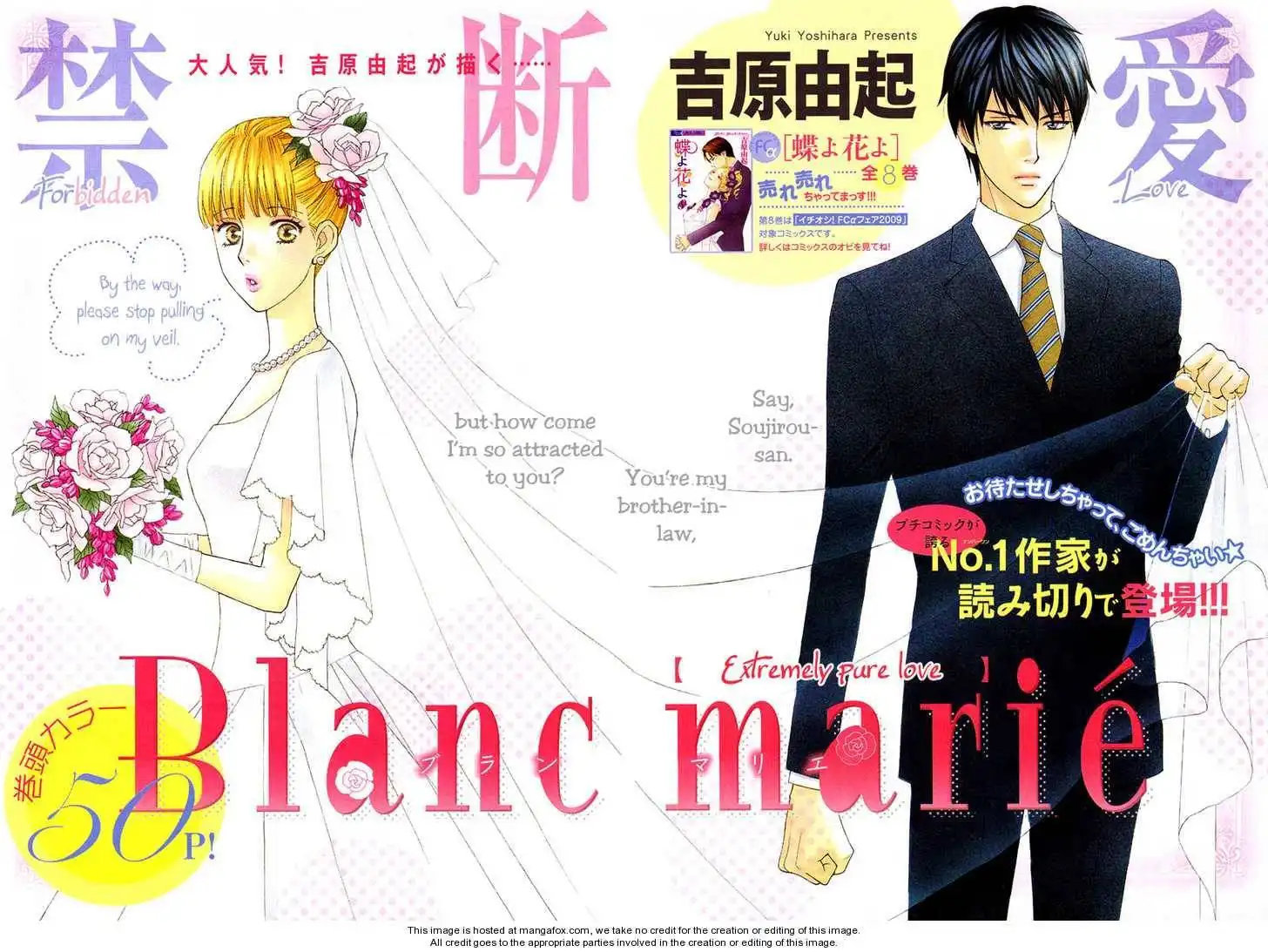 Blanc Marie Chapter 1 4